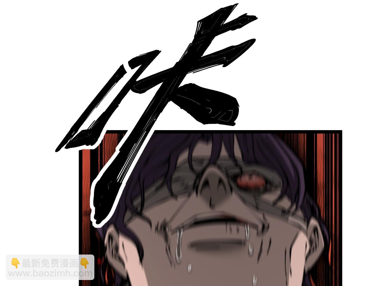 第436话 人蛊融合84