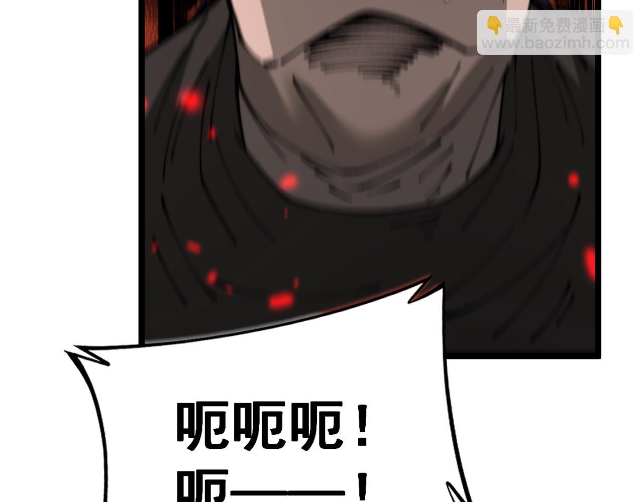 第436话 人蛊融合85