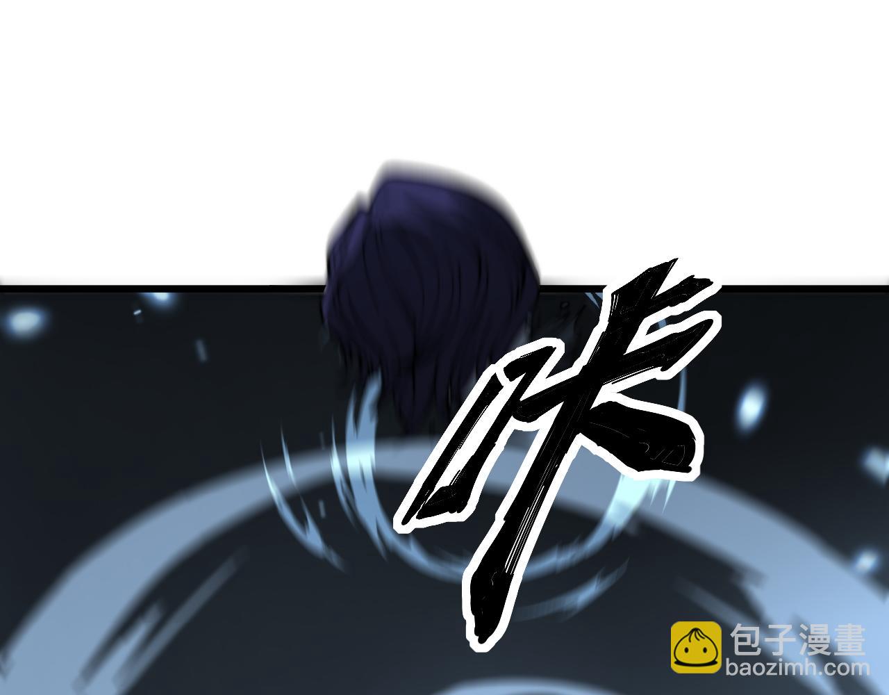 第436话 人蛊融合89