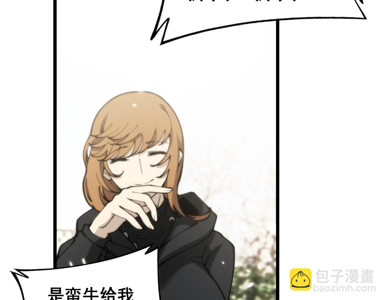 第437话 喜结良缘112