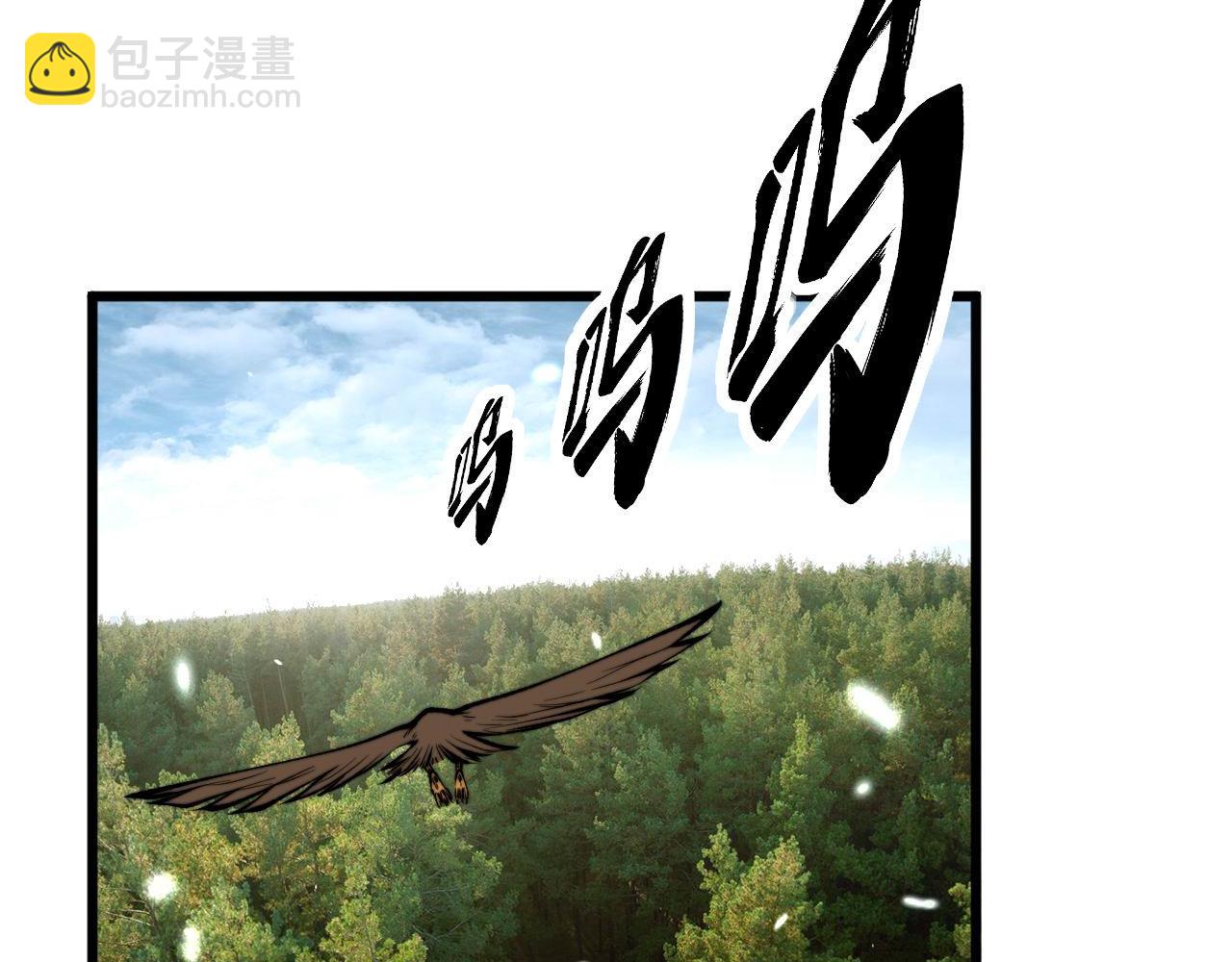 第437话 喜结良缘146