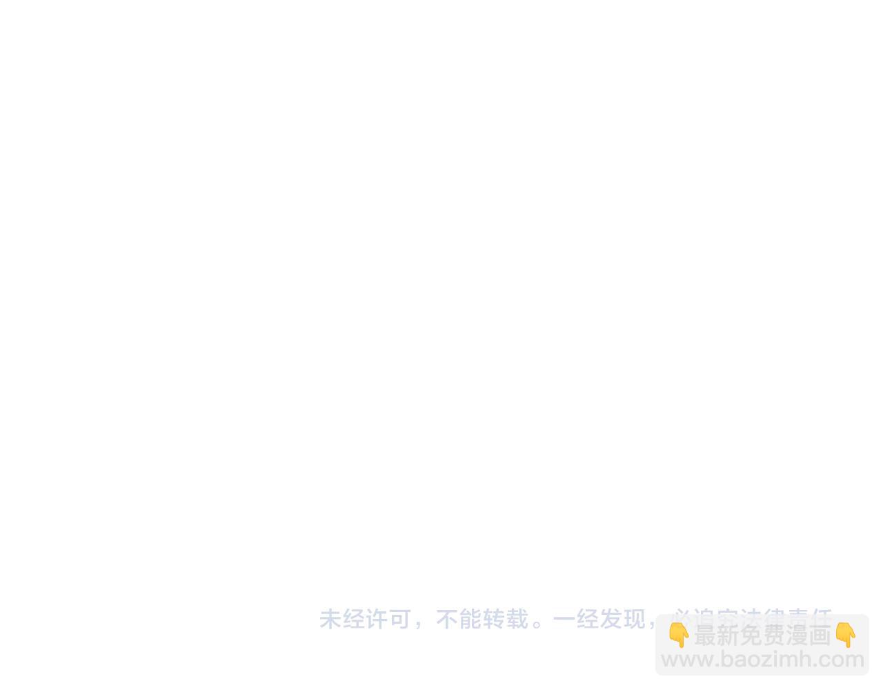 第437话 喜结良缘159