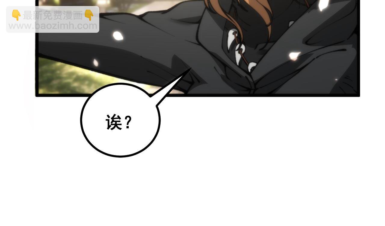 第437话 喜结良缘17