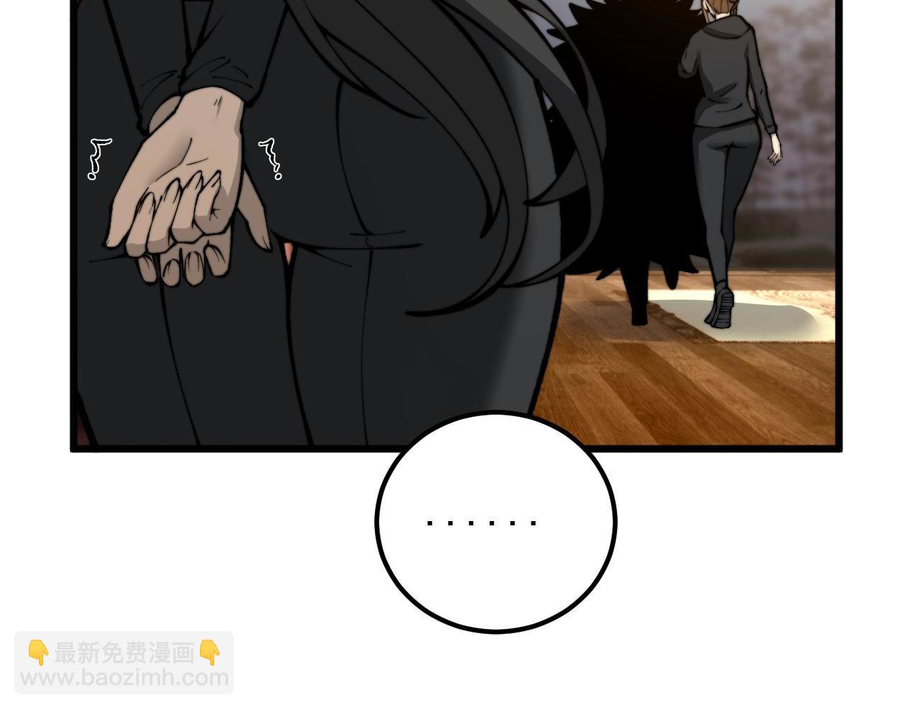 第437话 喜结良缘5