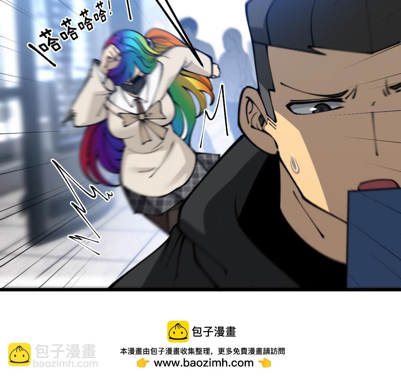 第438话 冤家路窄103