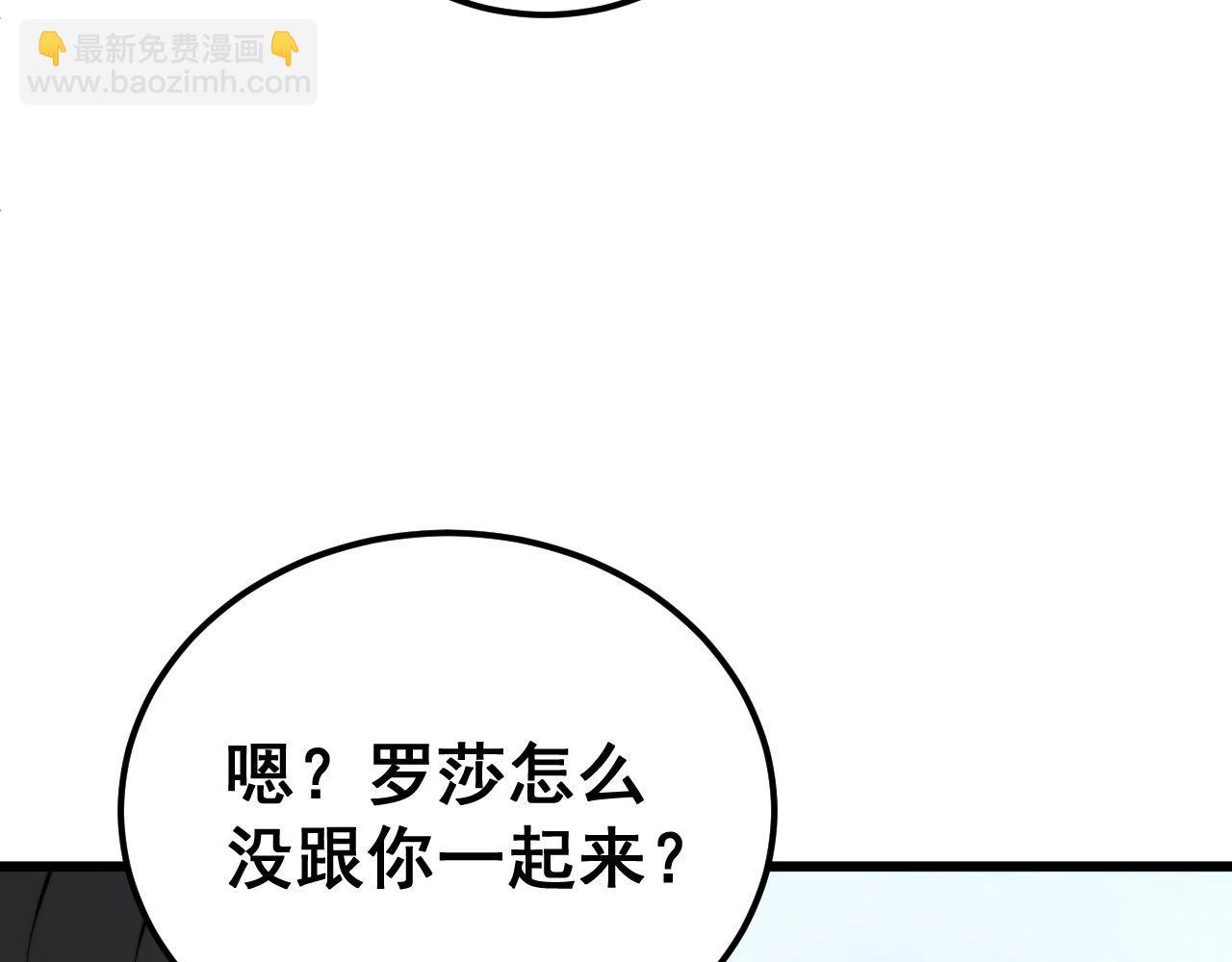 第438话 冤家路窄113