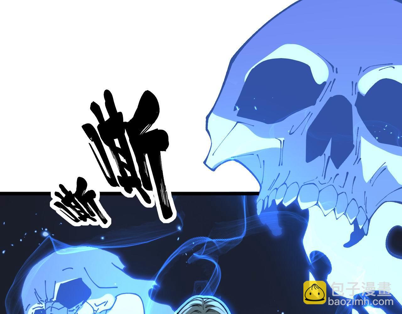 第438话 冤家路窄121