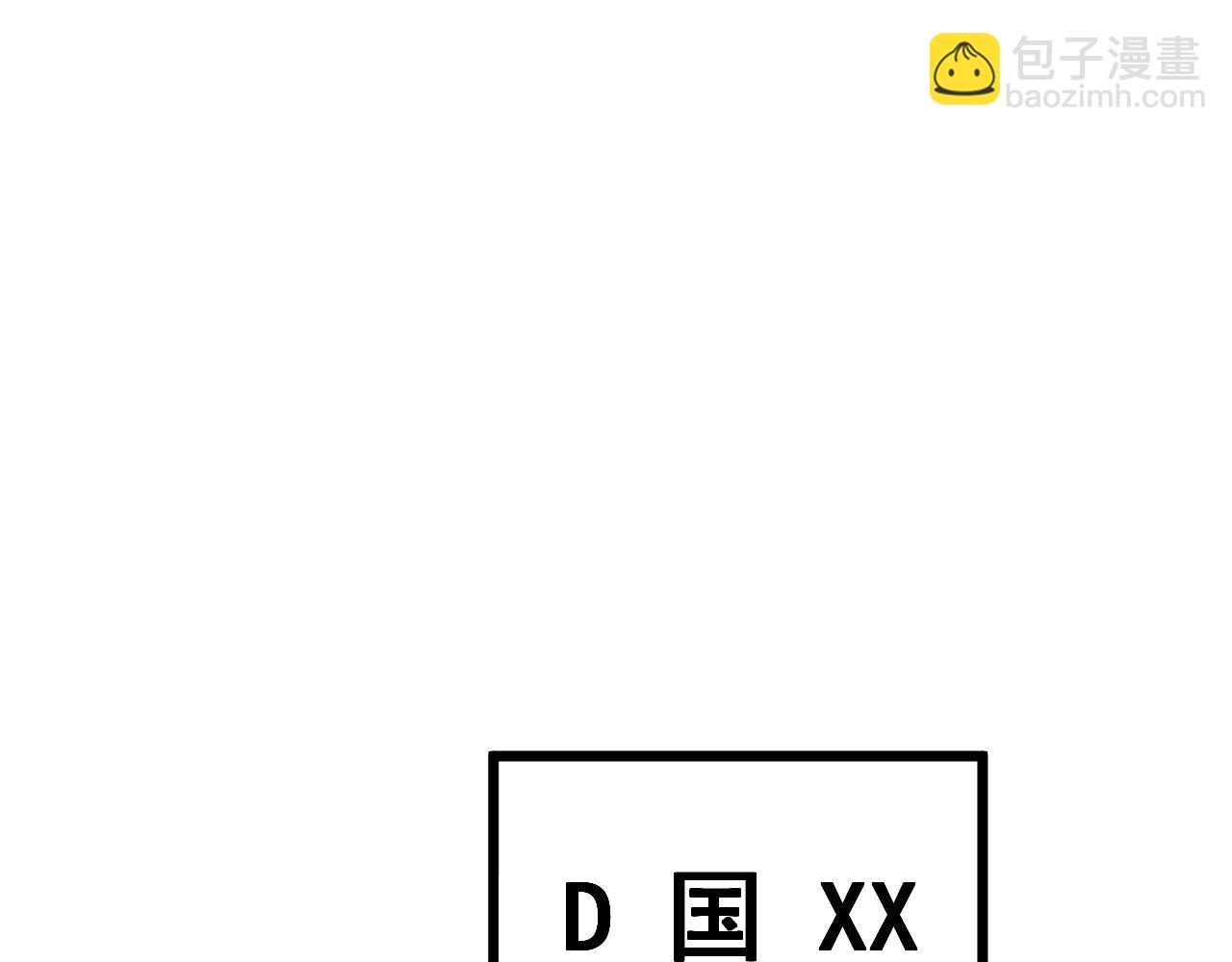 第438话 冤家路窄14