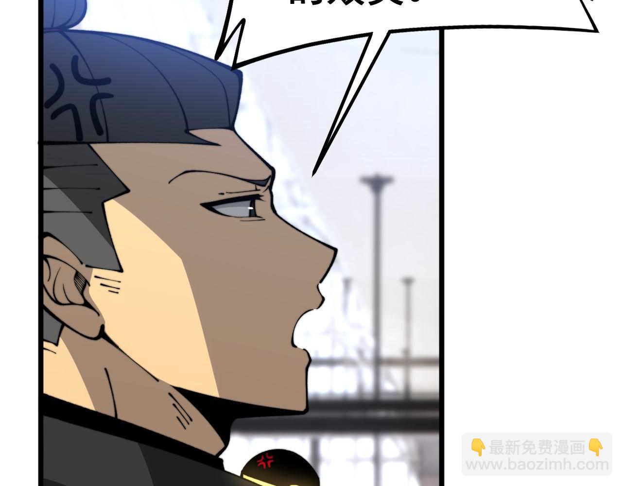 第438话 冤家路窄151