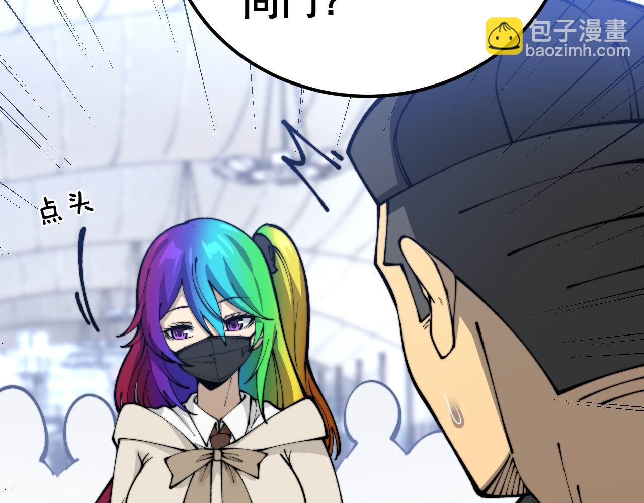 第438话 冤家路窄158
