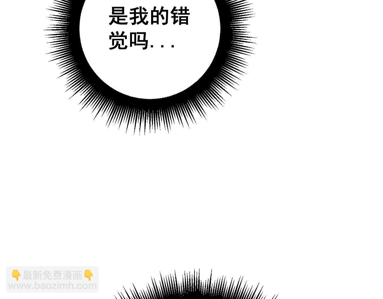 第438话 冤家路窄31