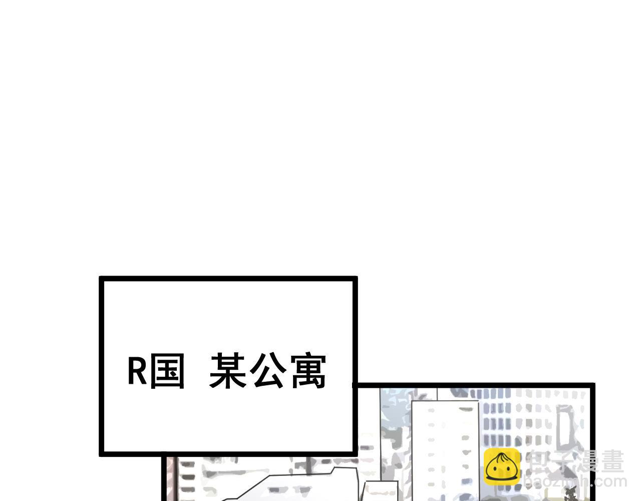 第438话 冤家路窄34