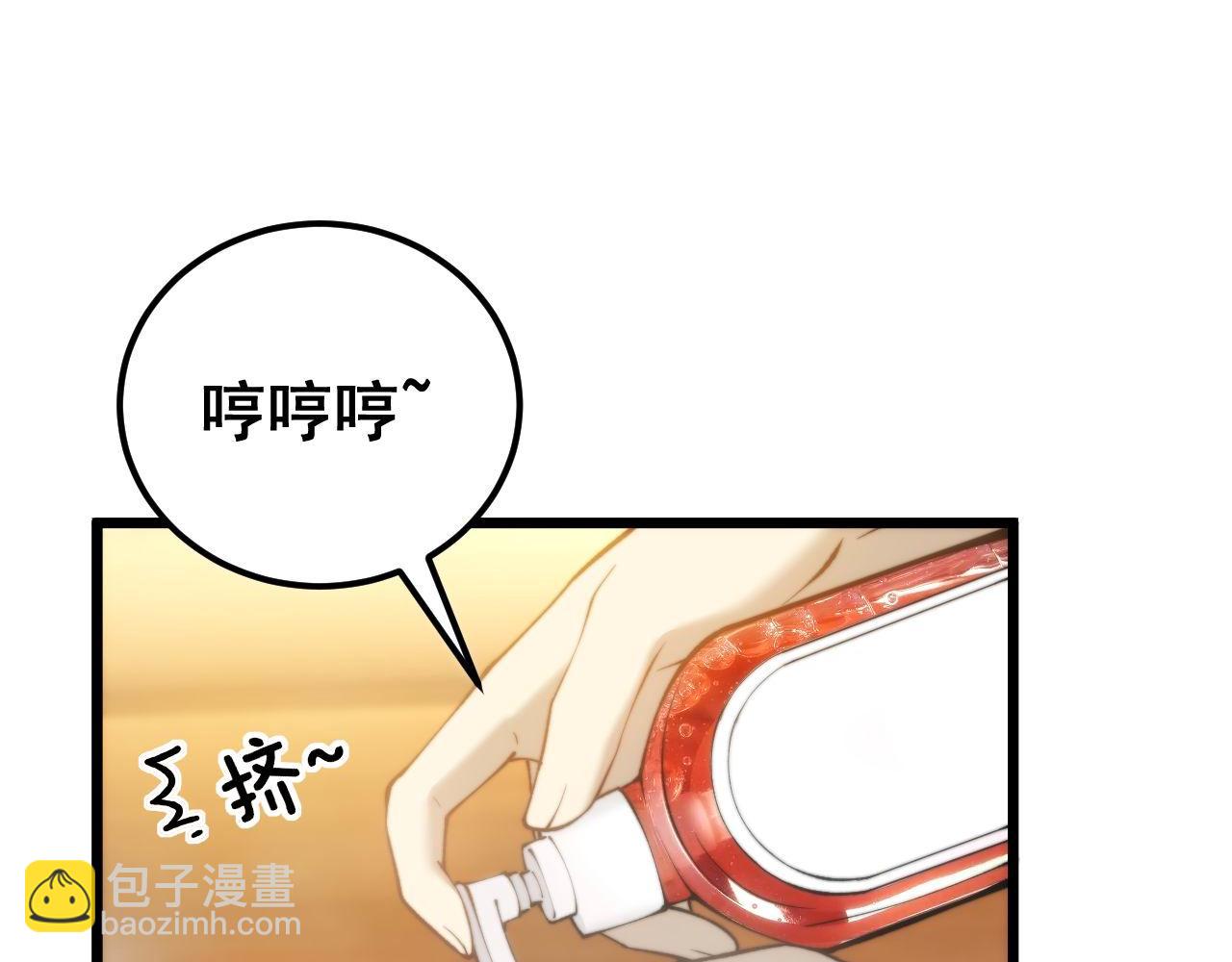 第438话 冤家路窄37