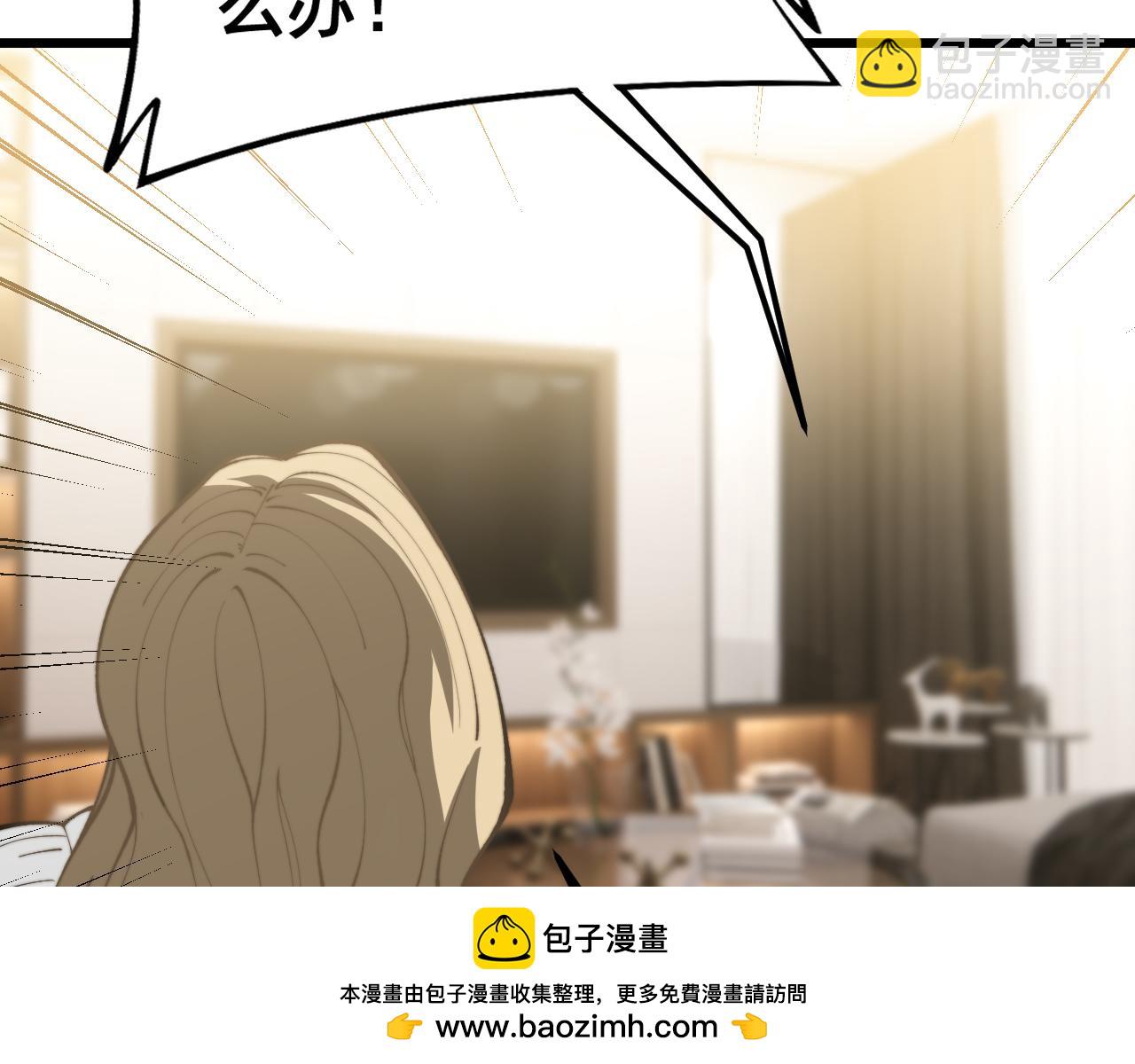 第438话 冤家路窄53