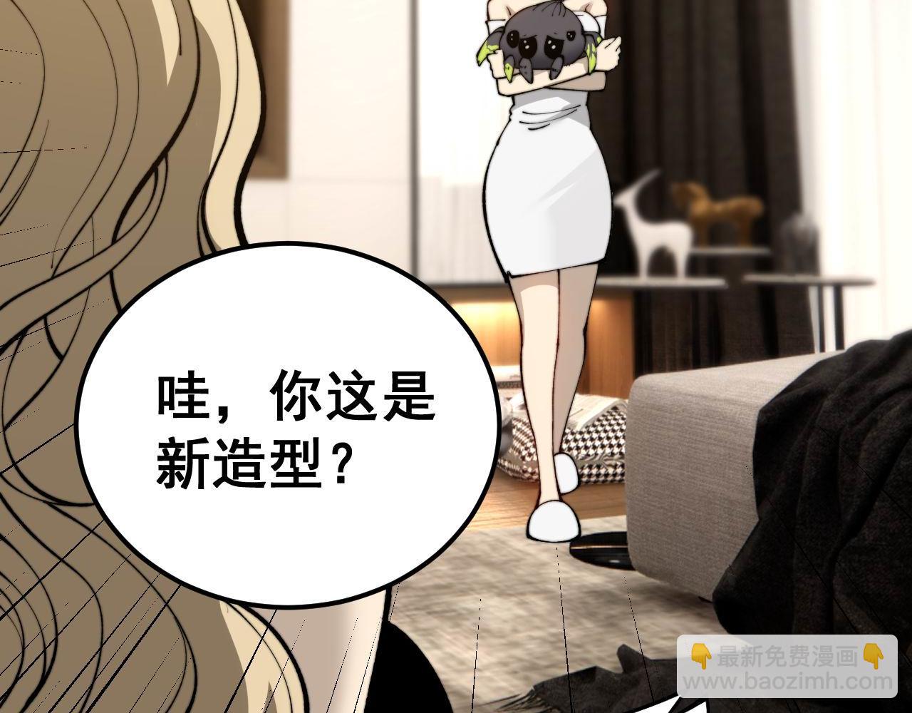 第438话 冤家路窄73