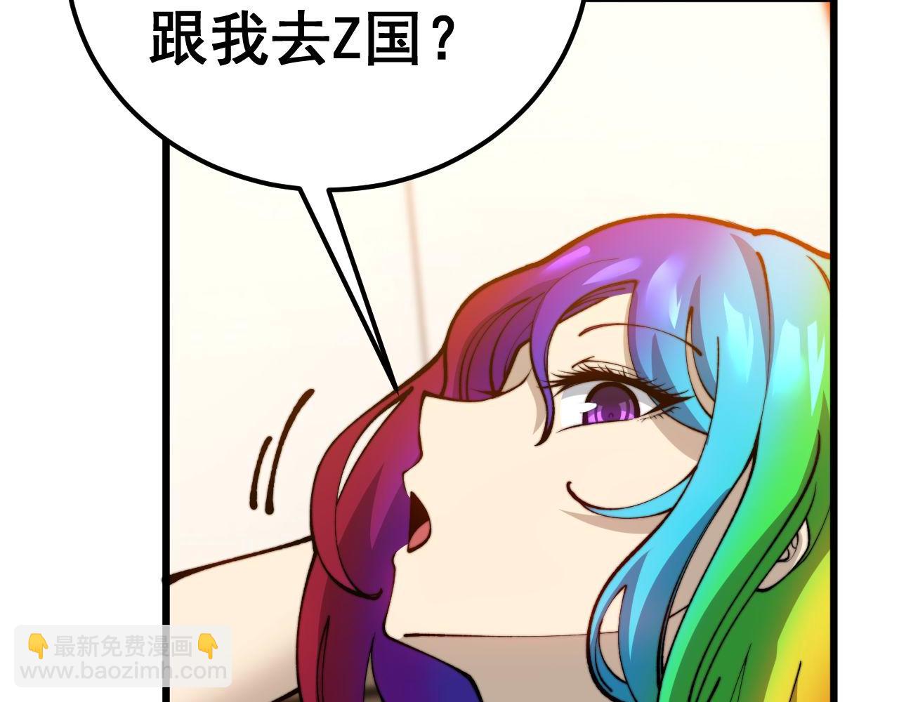 第438话 冤家路窄79