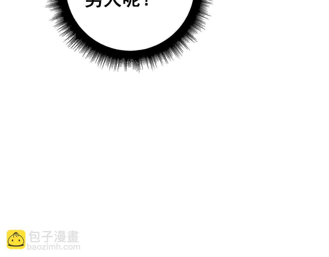 第438话 冤家路窄94