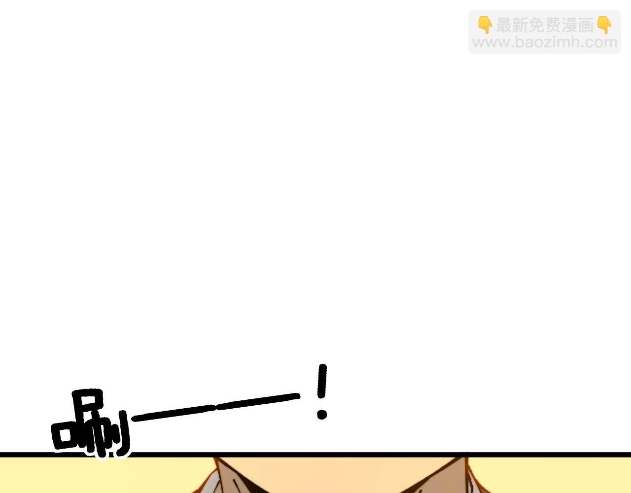 第439话 修罗场114