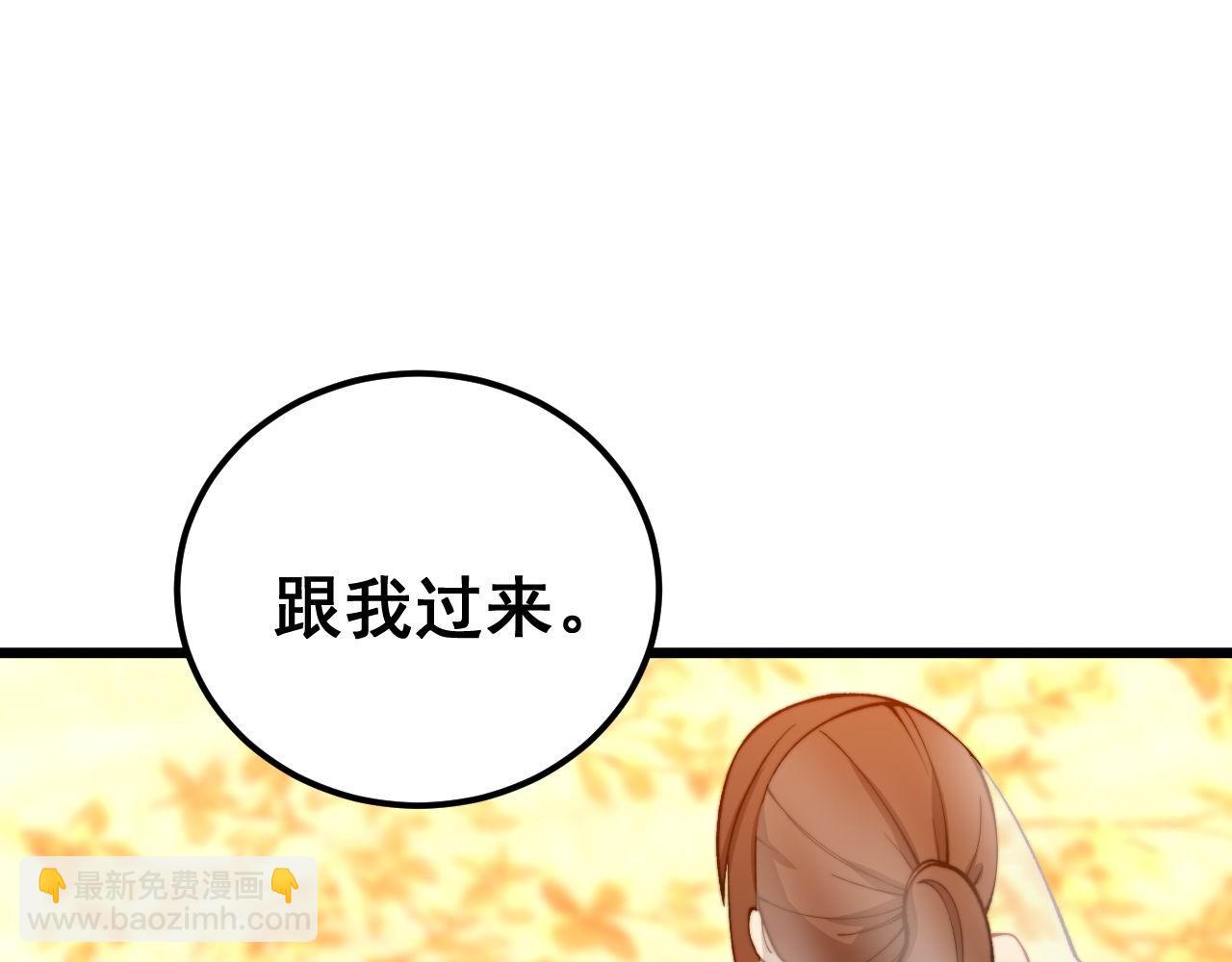 第439话 修罗场137