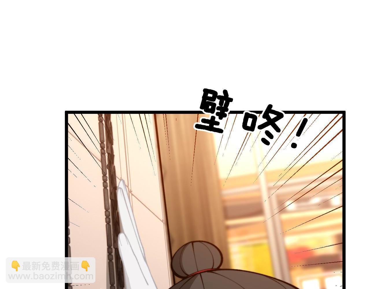 第439话 修罗场140