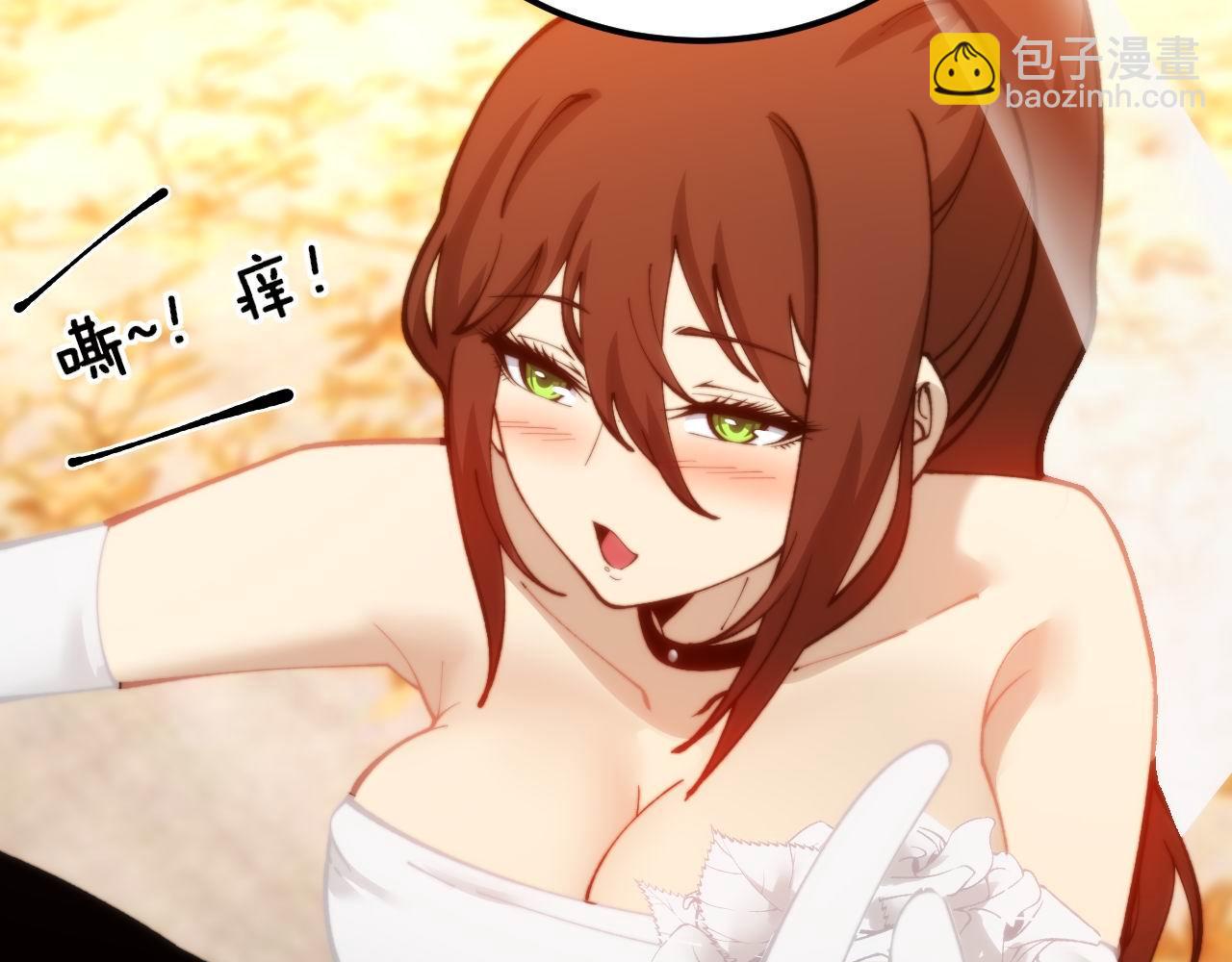 第439话 修罗场151