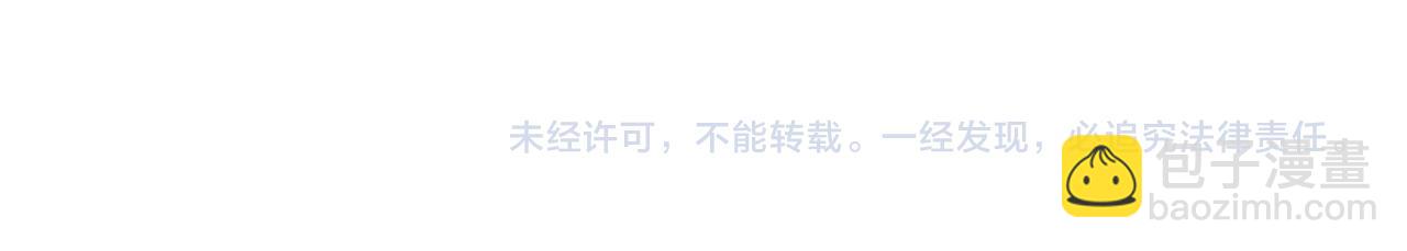 第439话 修罗场153