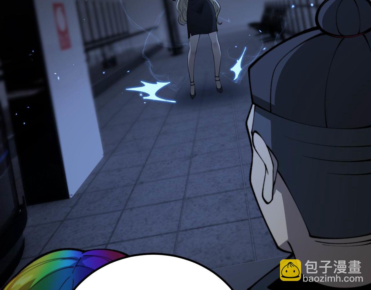 第439话 修罗场23
