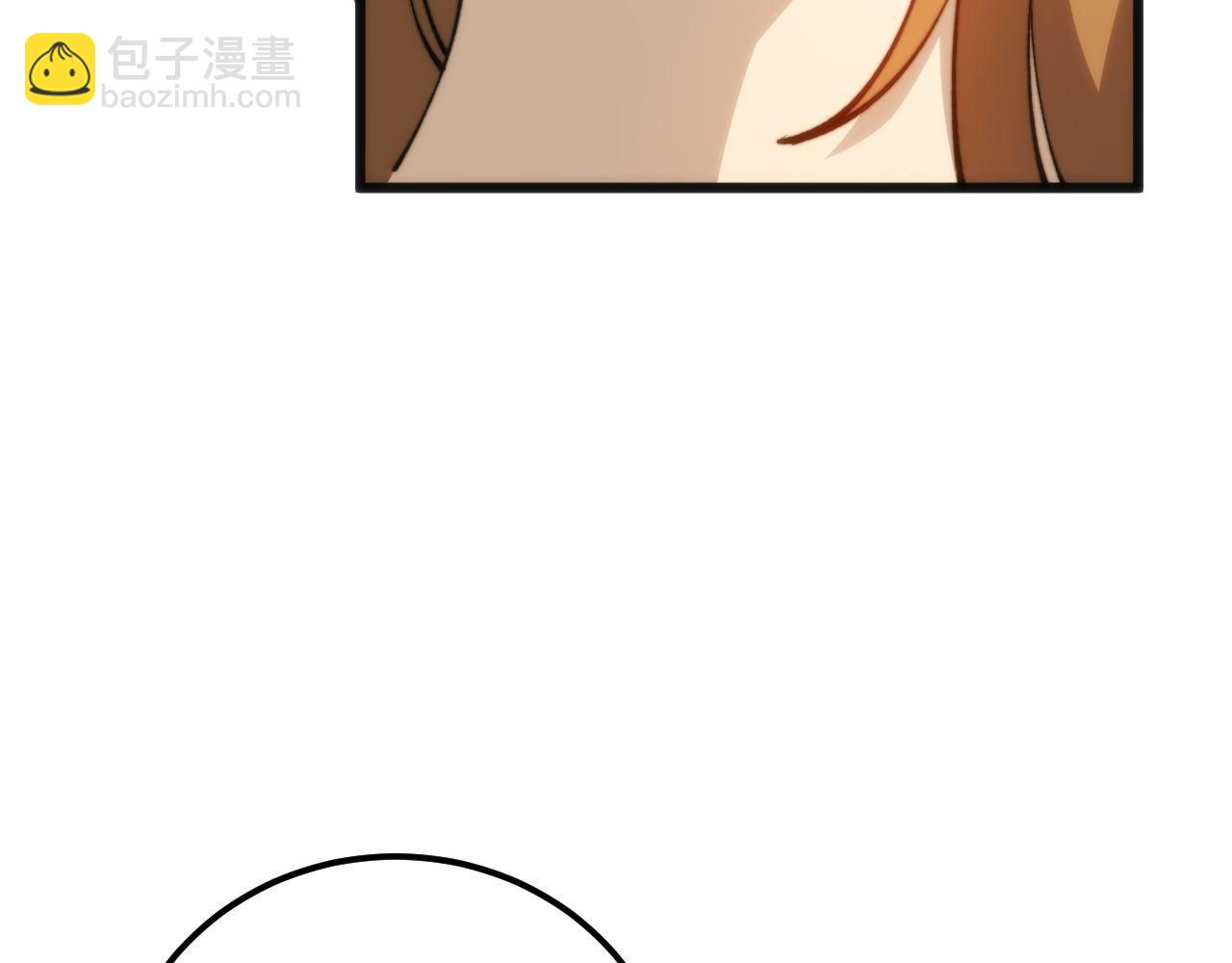 第439话 修罗场37