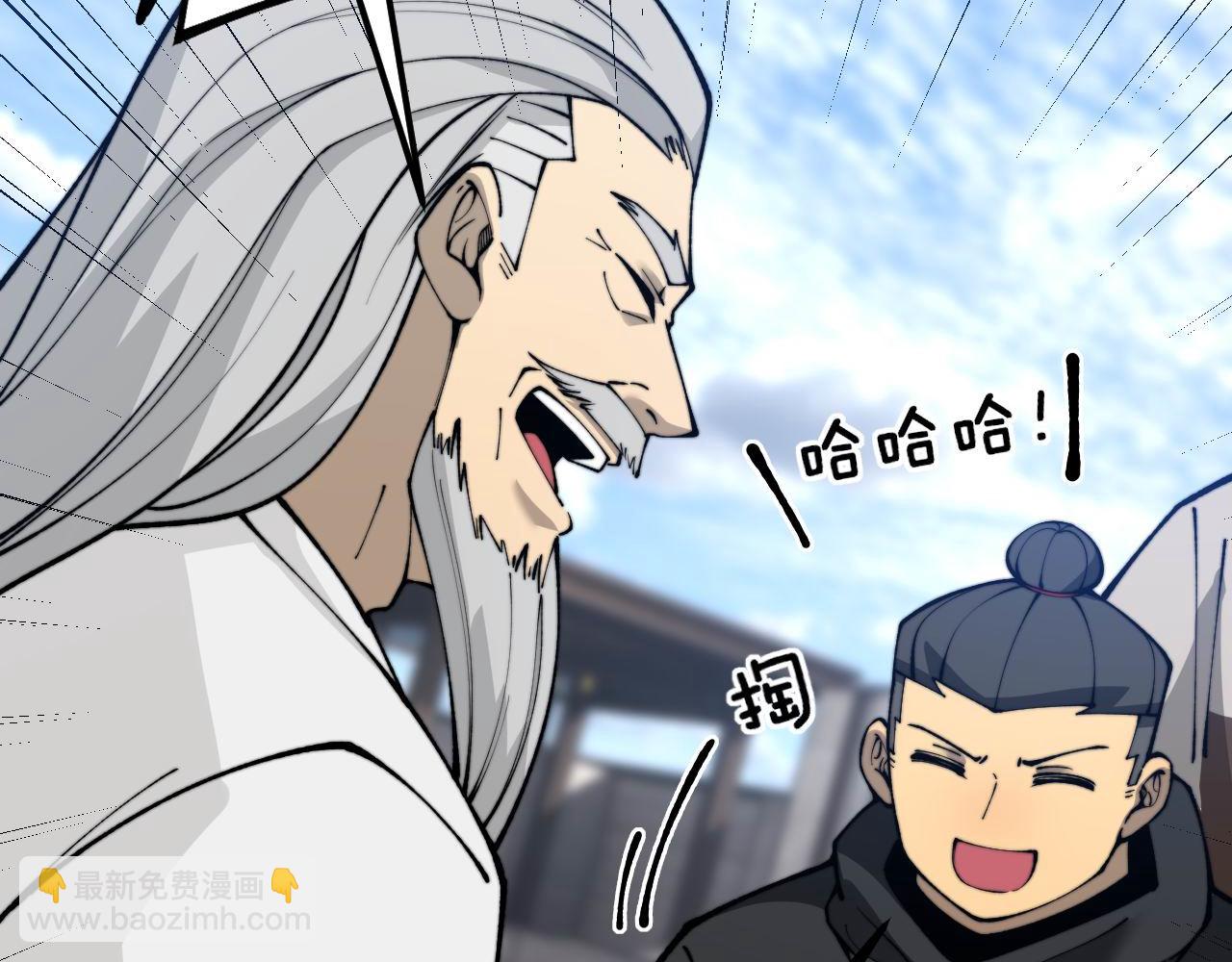 第439话 修罗场72