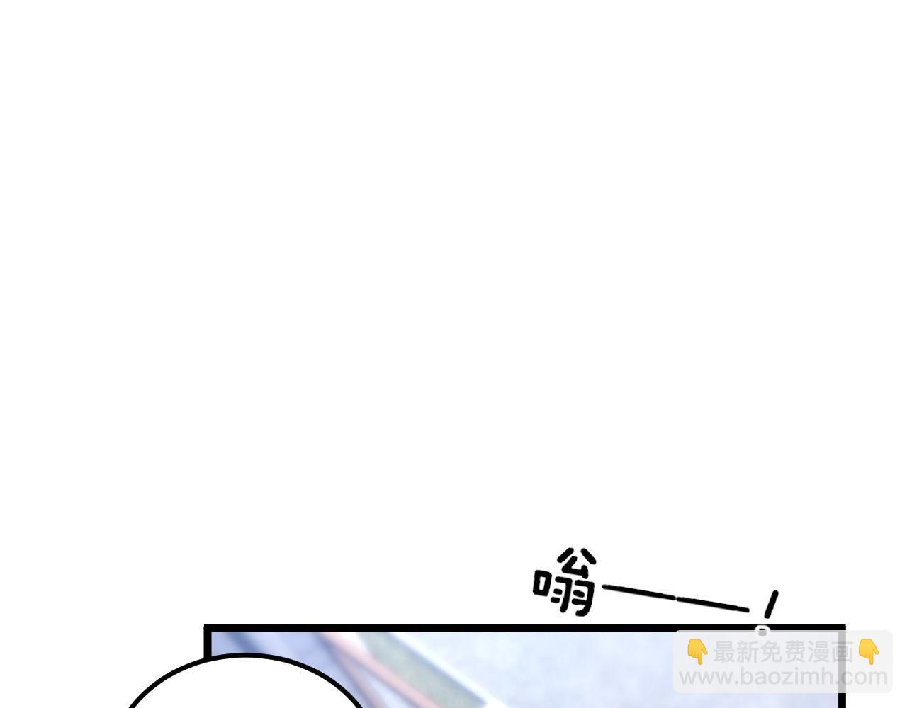 第439话 修罗场84