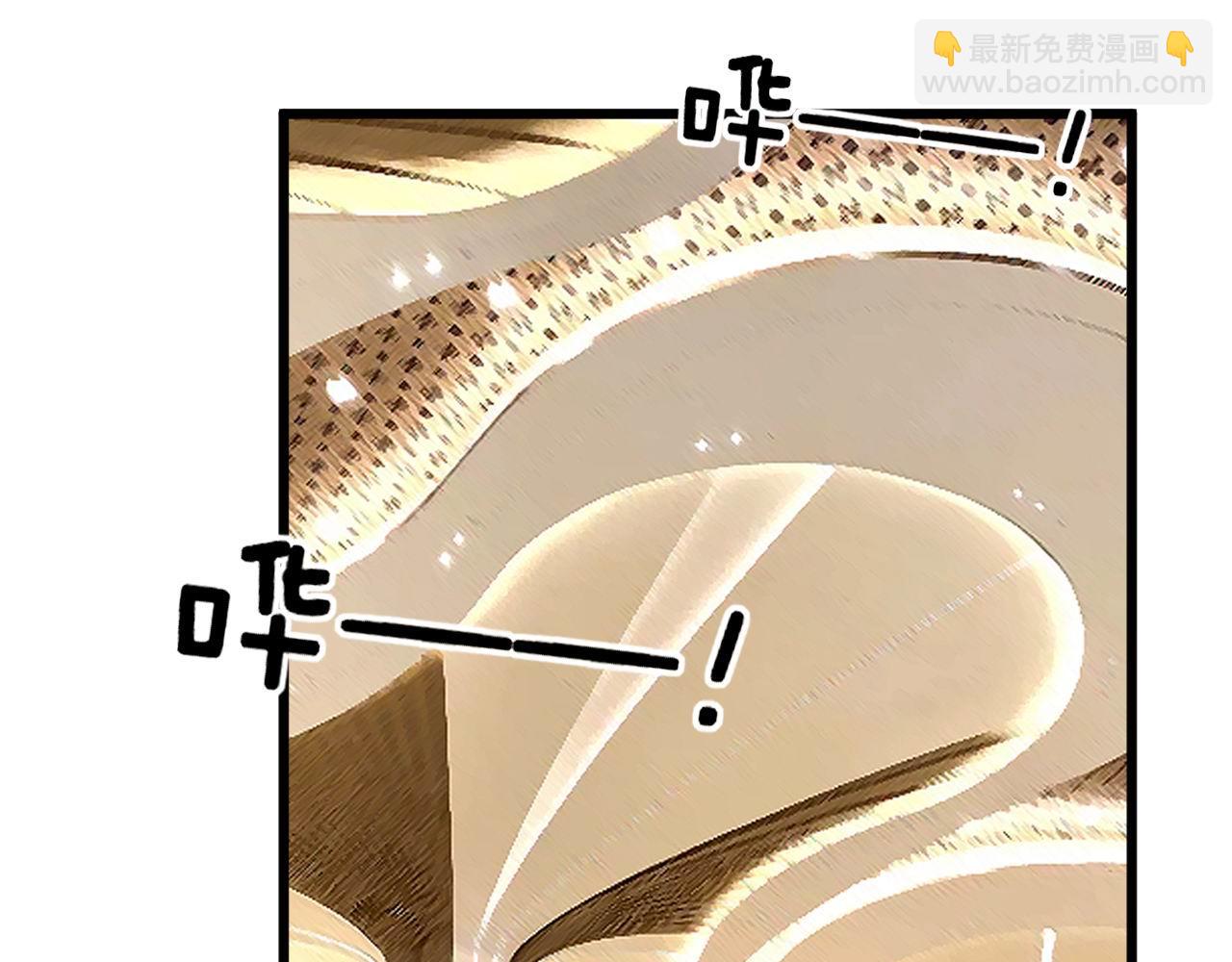 第439话 修罗场93