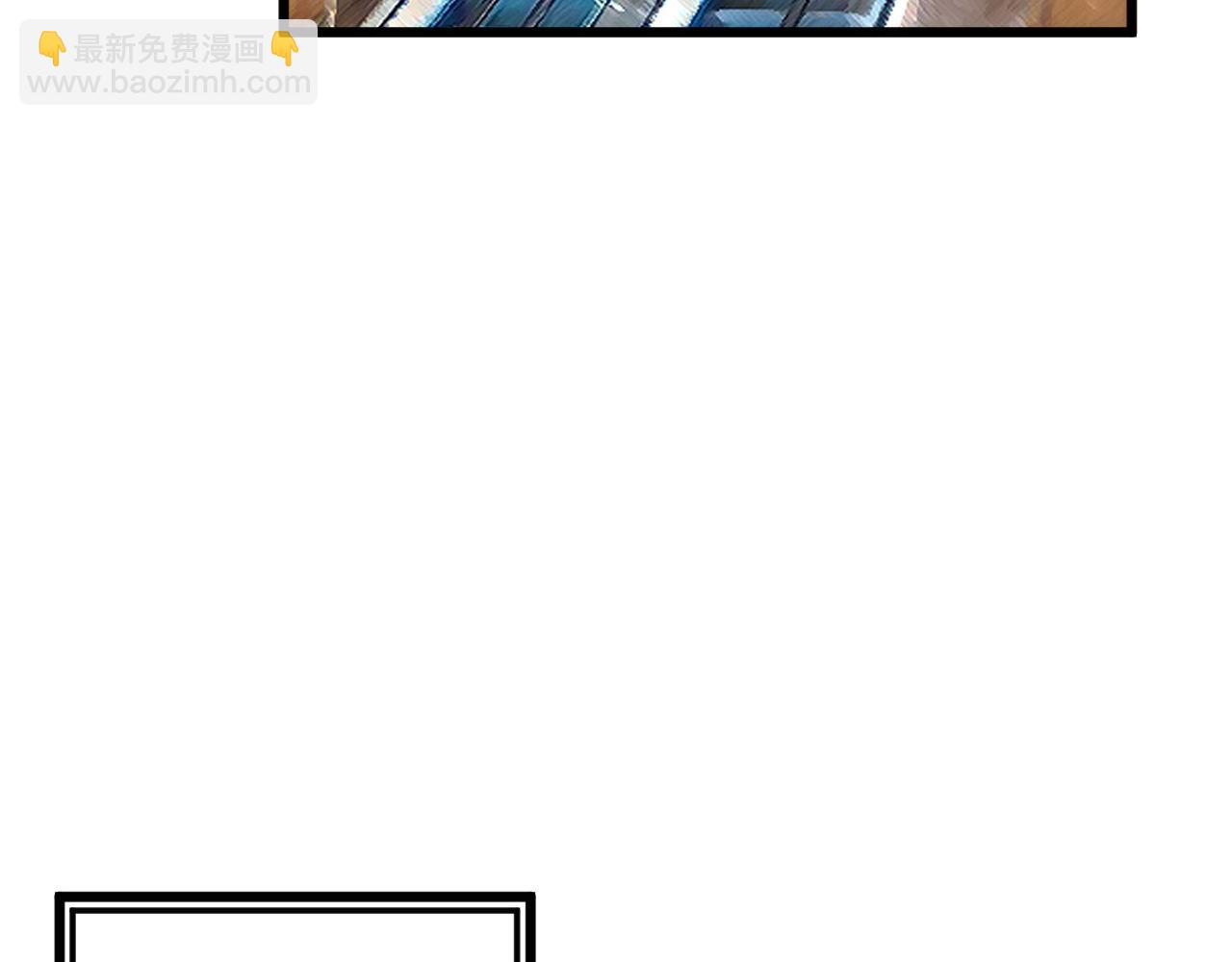 第439话 修罗场95