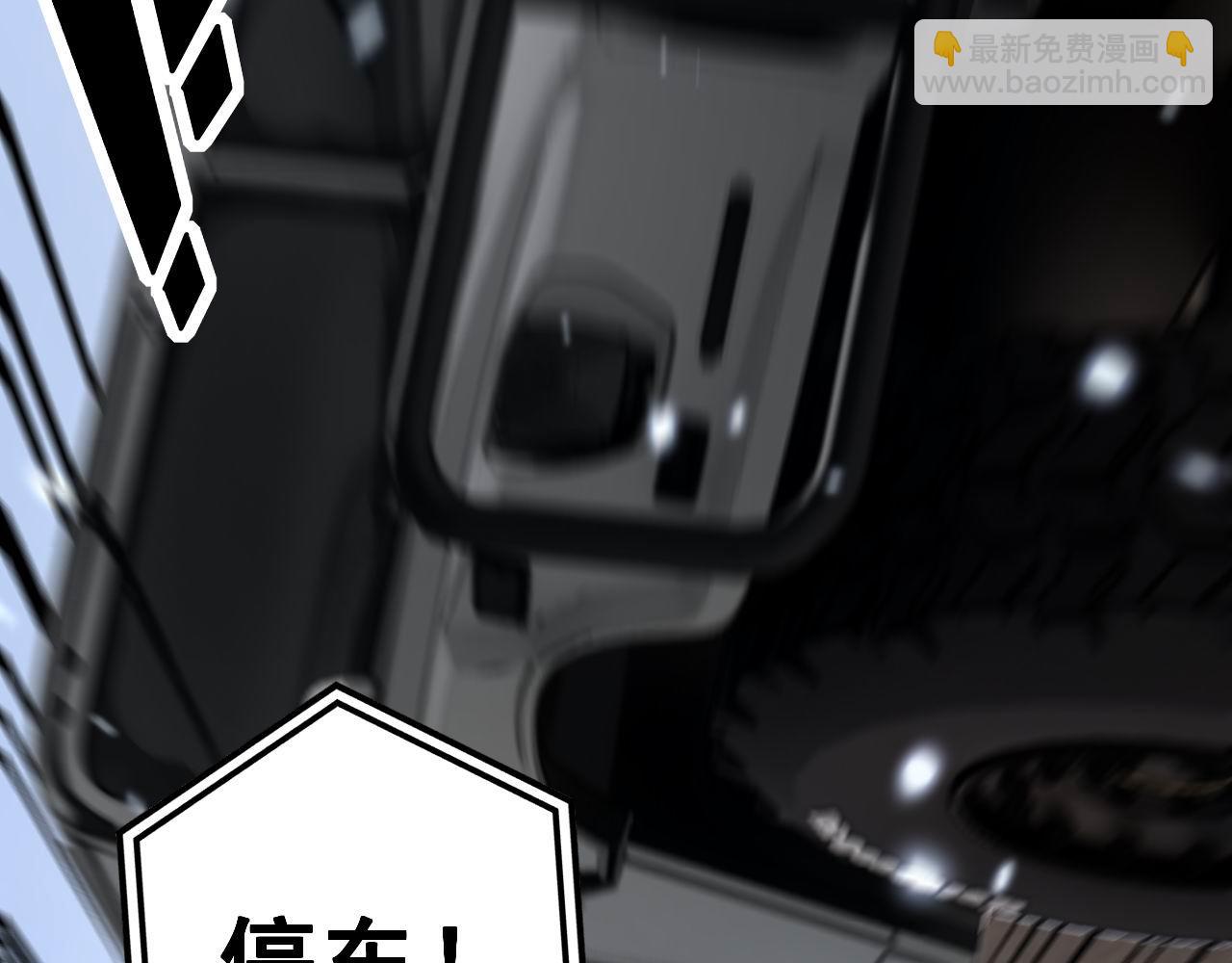 第440话 珍贵挚友105