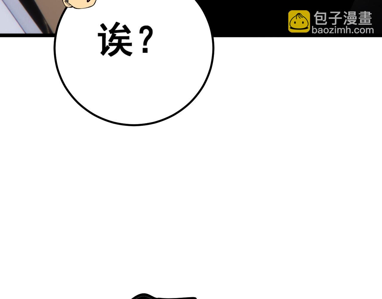 第440话 珍贵挚友119