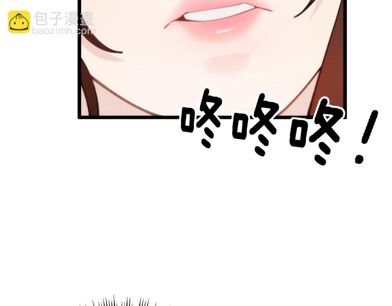 第440话 珍贵挚友23