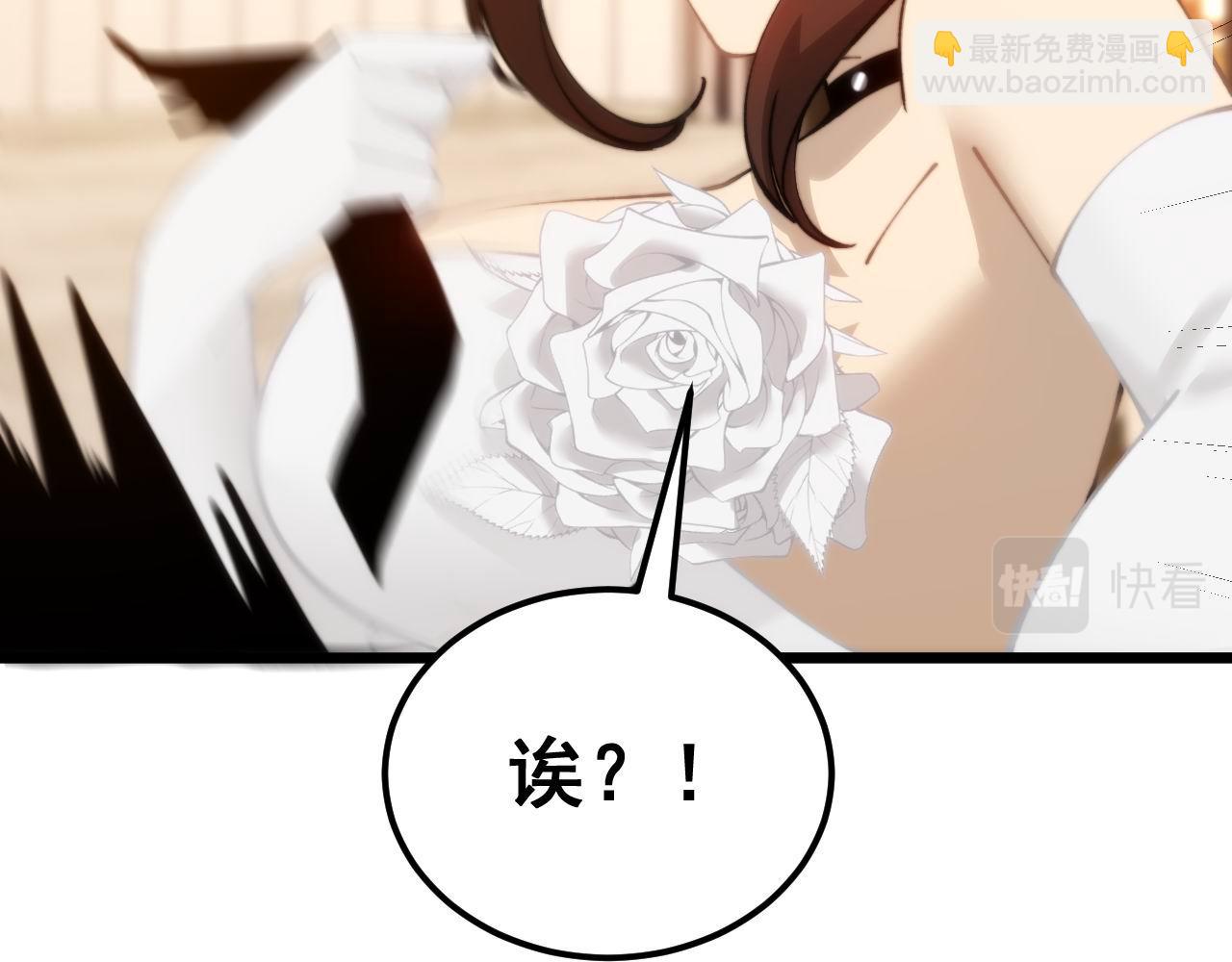 第440话 珍贵挚友26