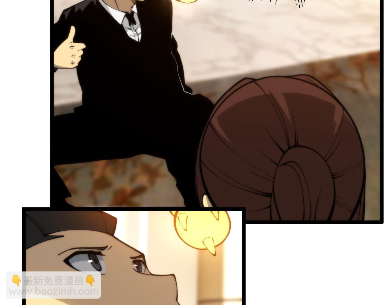 第440话 珍贵挚友32