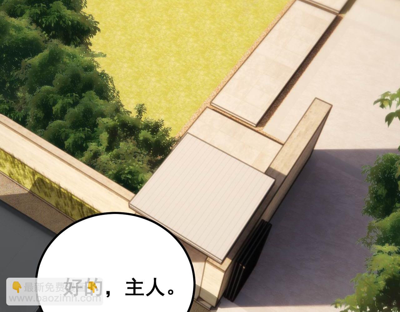 第440话 珍贵挚友85
