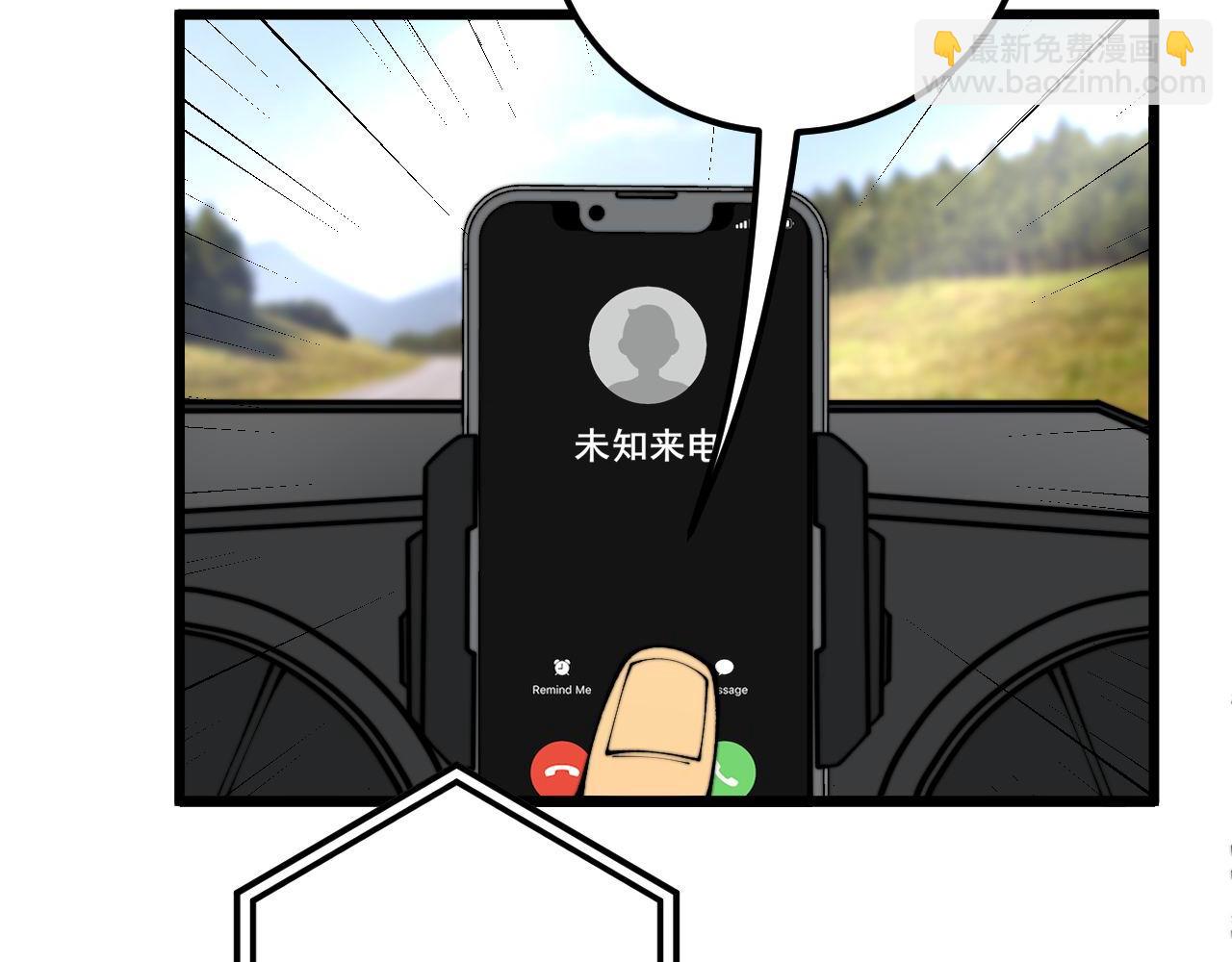 第440话 珍贵挚友93