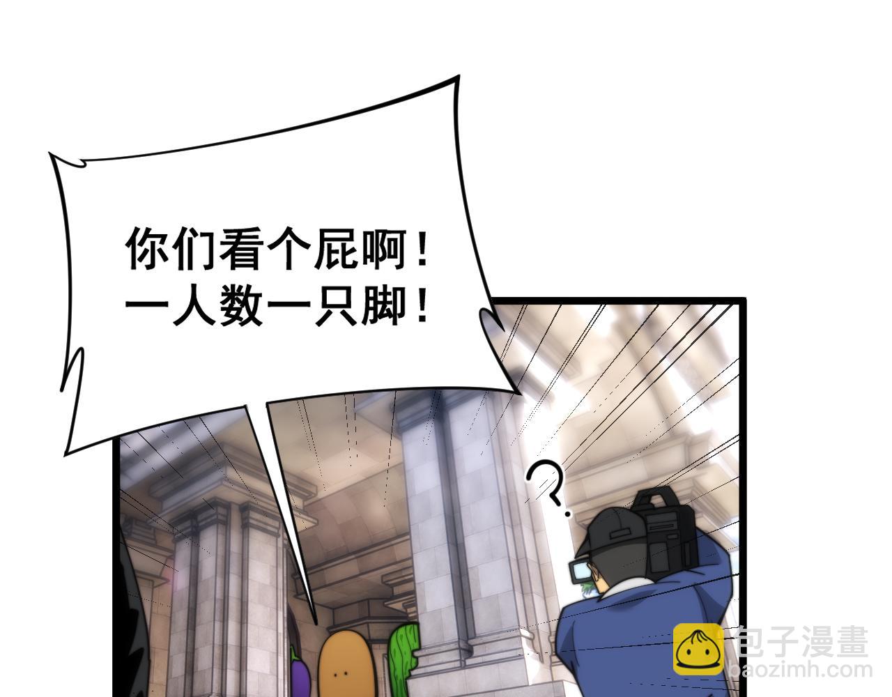 第442话 良辰吉日112