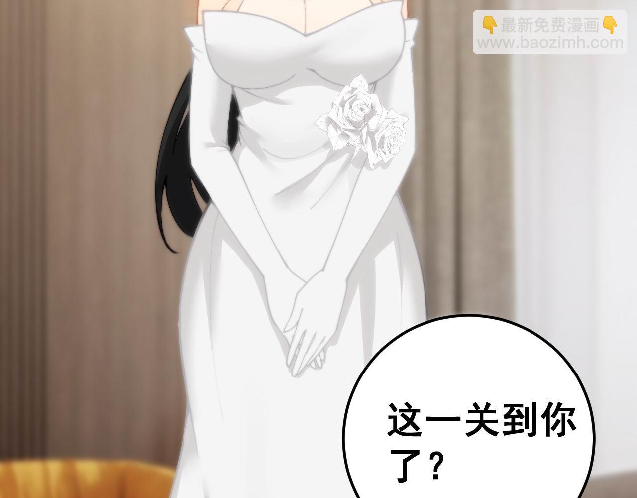 第442话 良辰吉日124