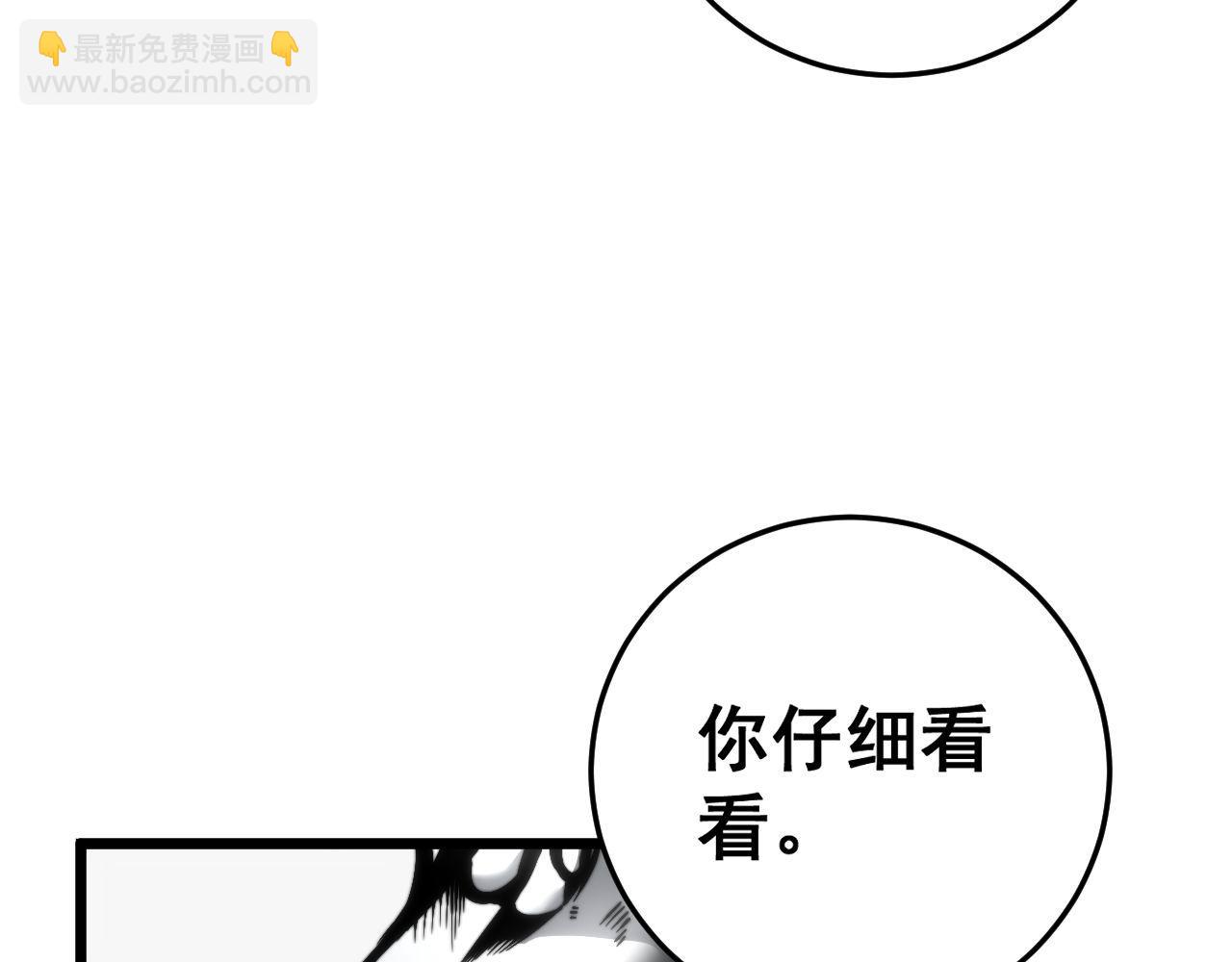 第442话 良辰吉日132