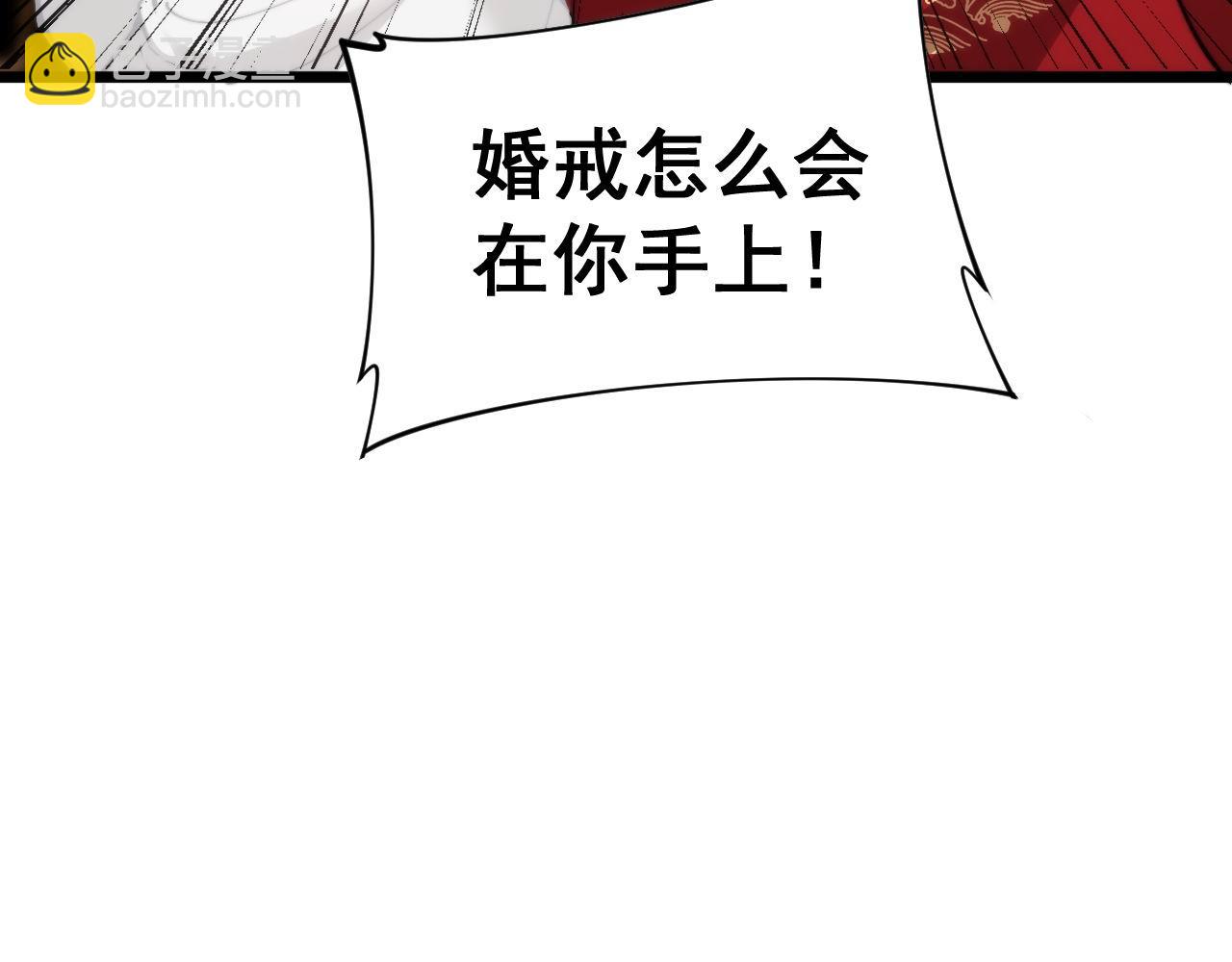 第442话 良辰吉日136