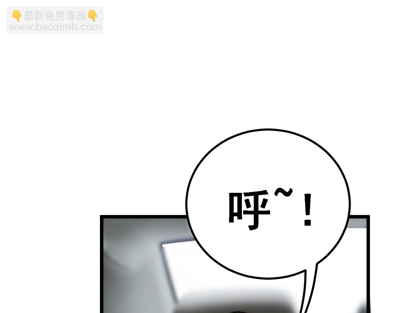 第442话 良辰吉日16