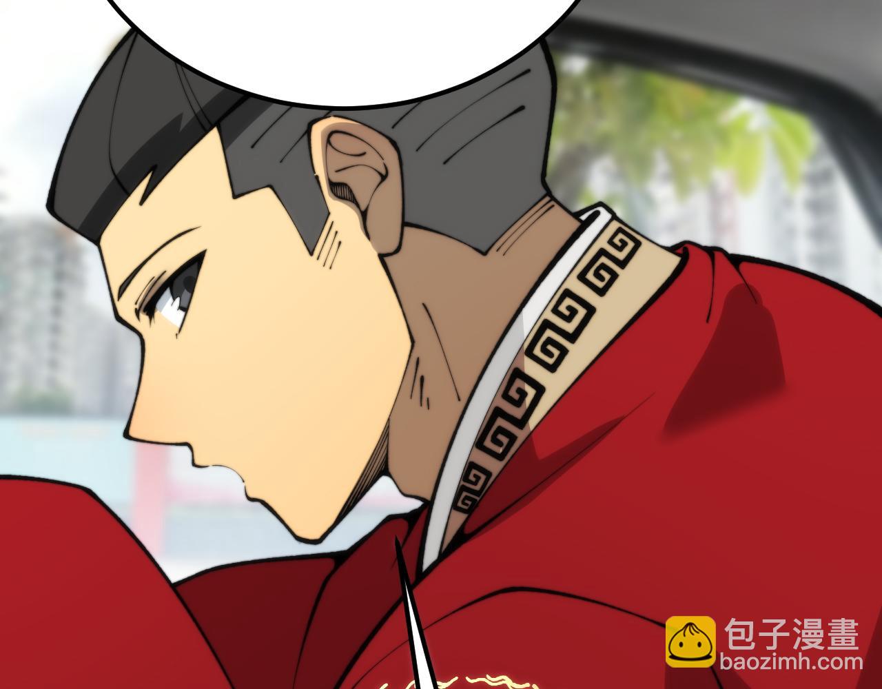 第442话 良辰吉日25