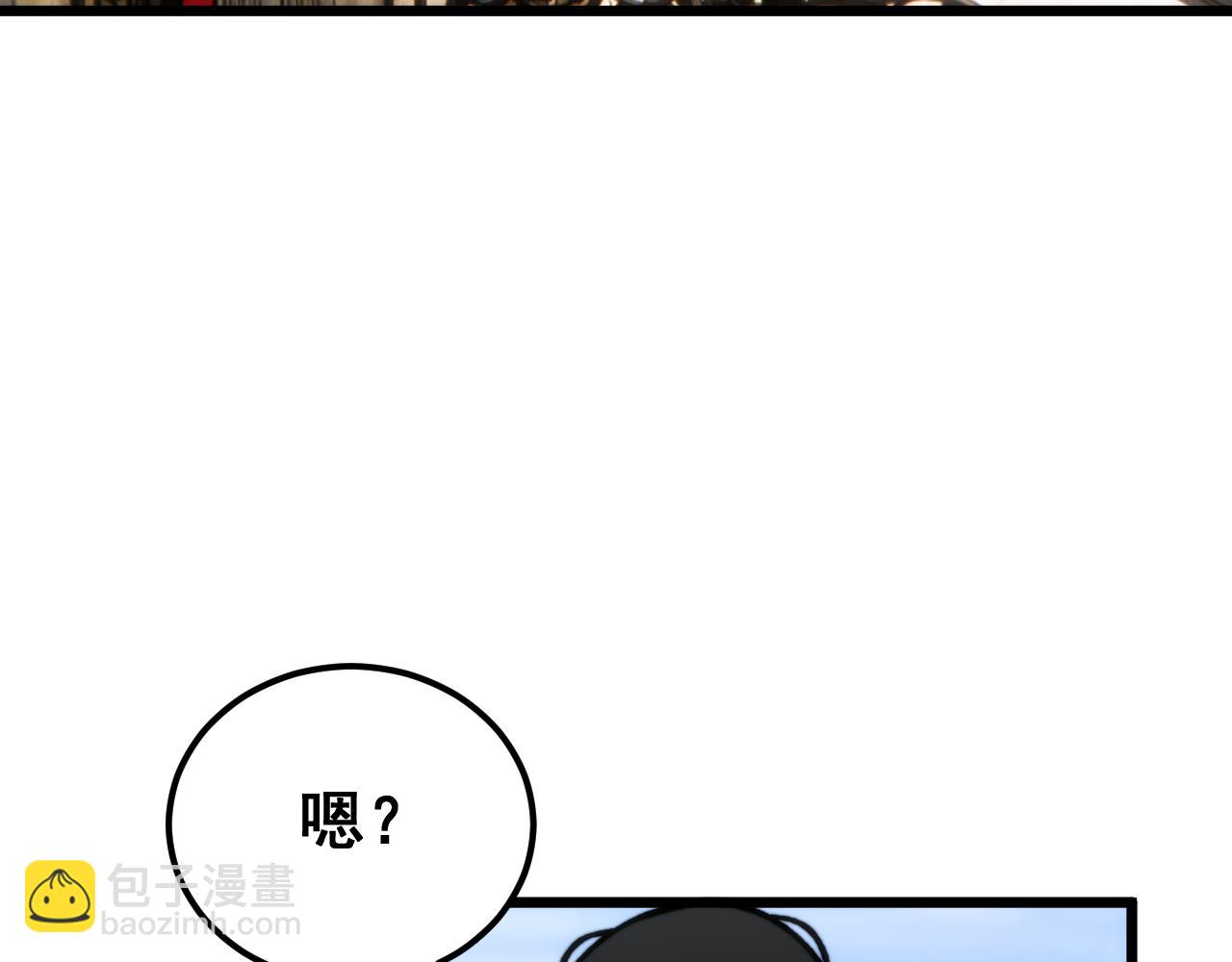 第442话 良辰吉日38