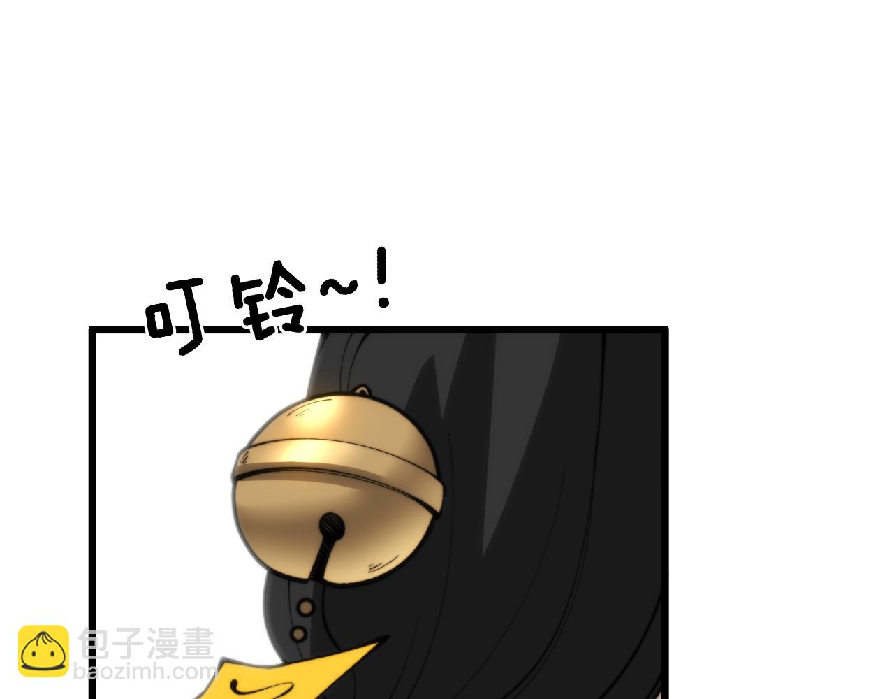 第442话 良辰吉日40