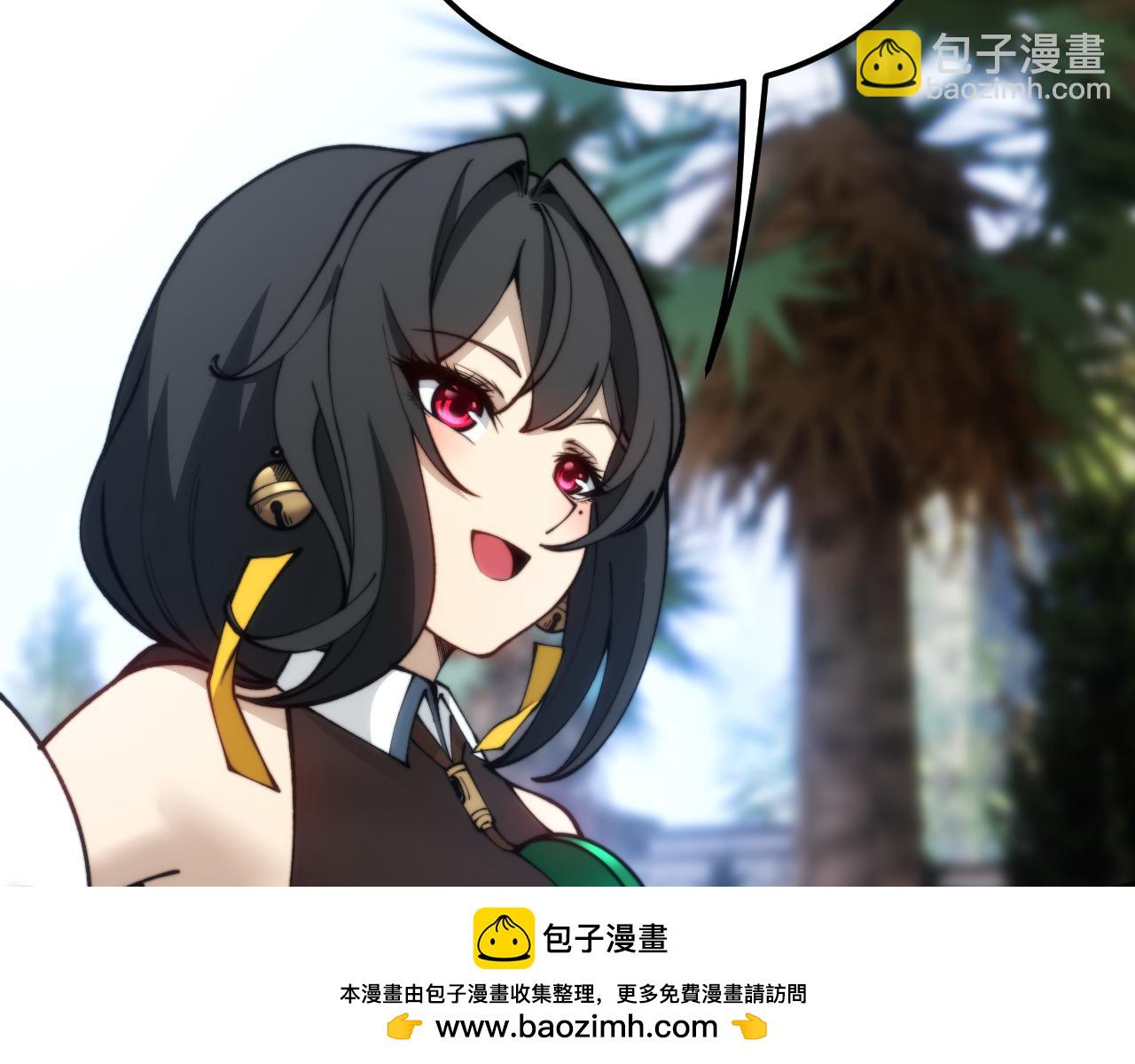 第442话 良辰吉日53