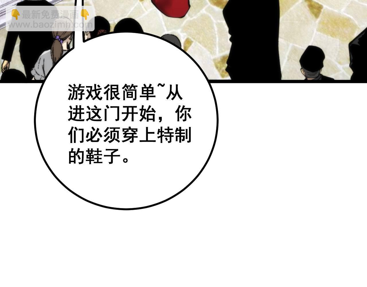 第442话 良辰吉日63