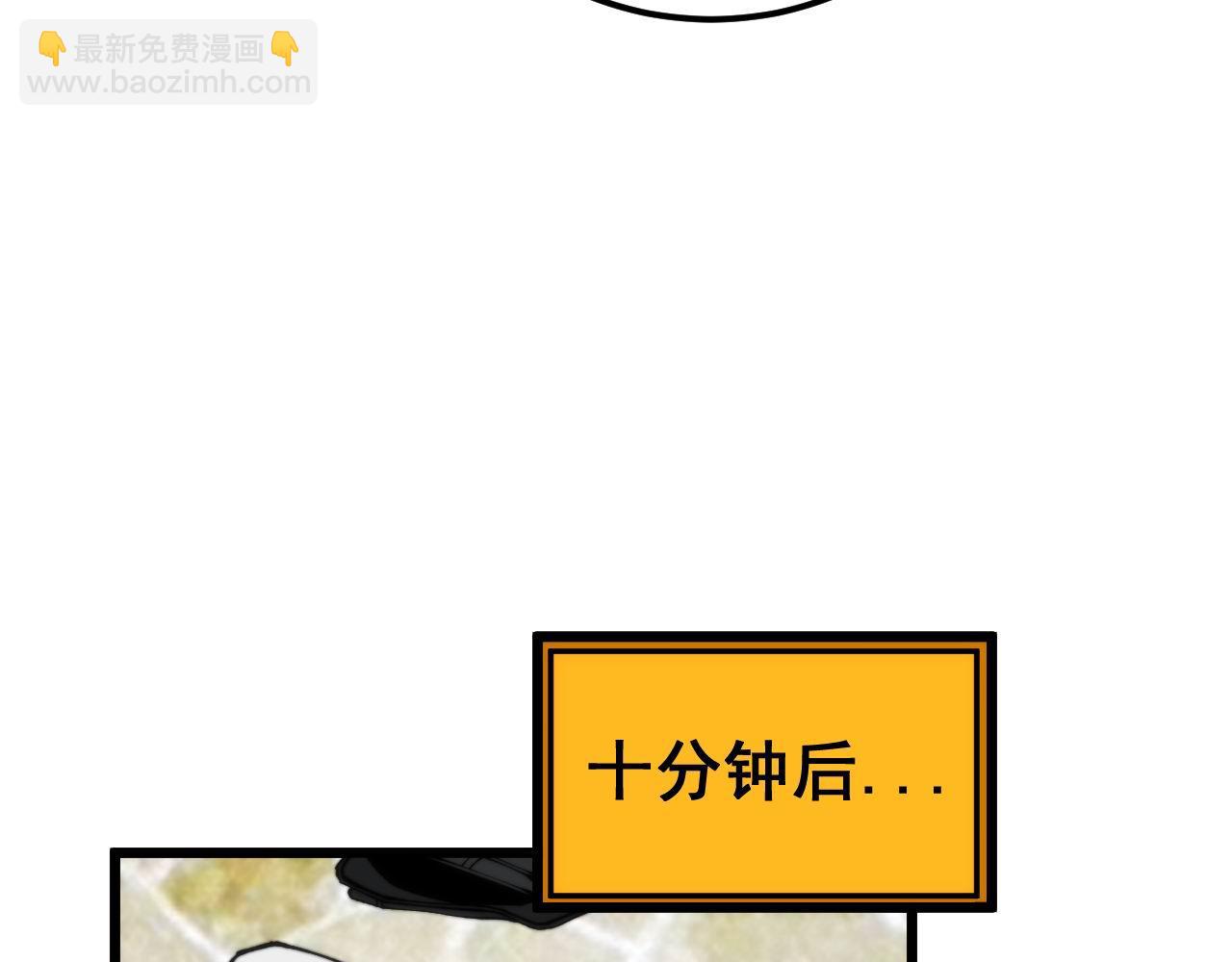第442话 良辰吉日67